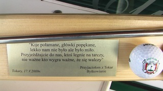 Pole golfowe Bytkowo 